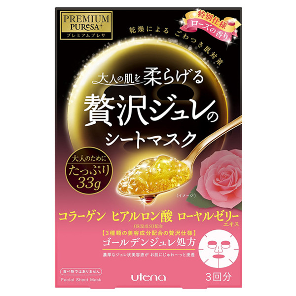 日本亚马逊