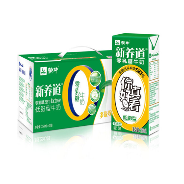 营养美味！蒙牛 新养道 零乳糖牛奶（低脂型）250ml*12