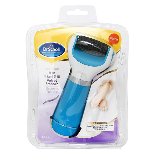健康护理！Dr.Scholl 爽健足部护理 修足机护理保湿套装