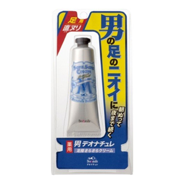 日本亚马逊