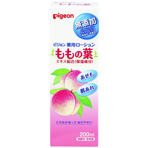 日本亚马逊