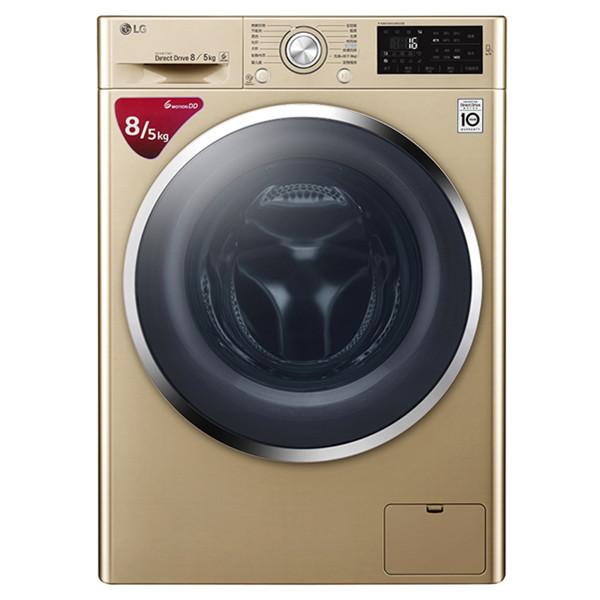 洗烘一体！LG 8公斤 DD直驱变频 滚筒洗衣机