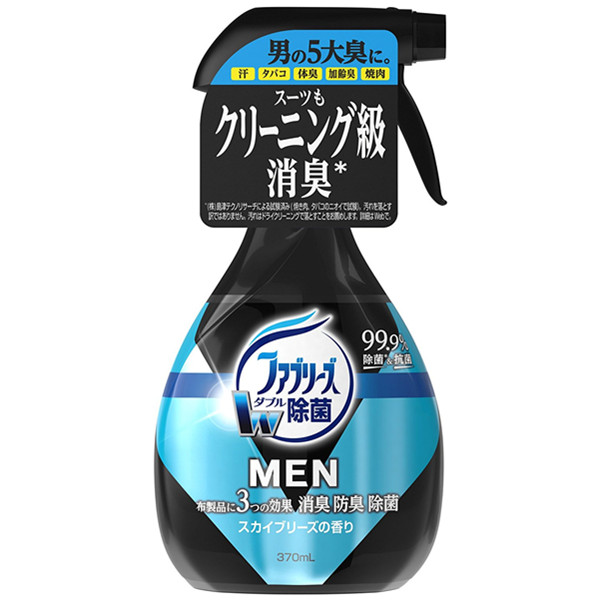 日本亚马逊