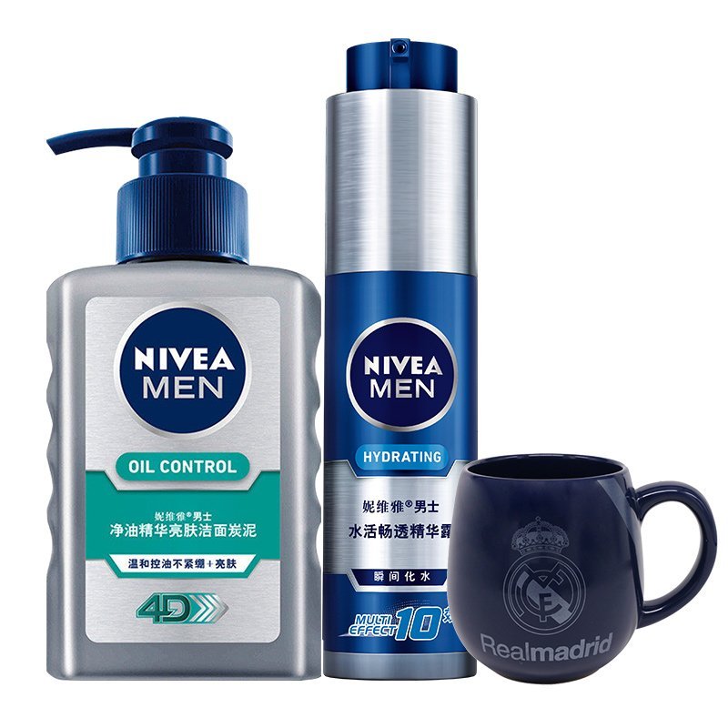 深层清洁！NIVEA 妮维雅男士定制套装