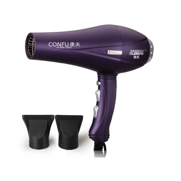 16日8点！Kangfu康夫家用电吹风机KF-8936