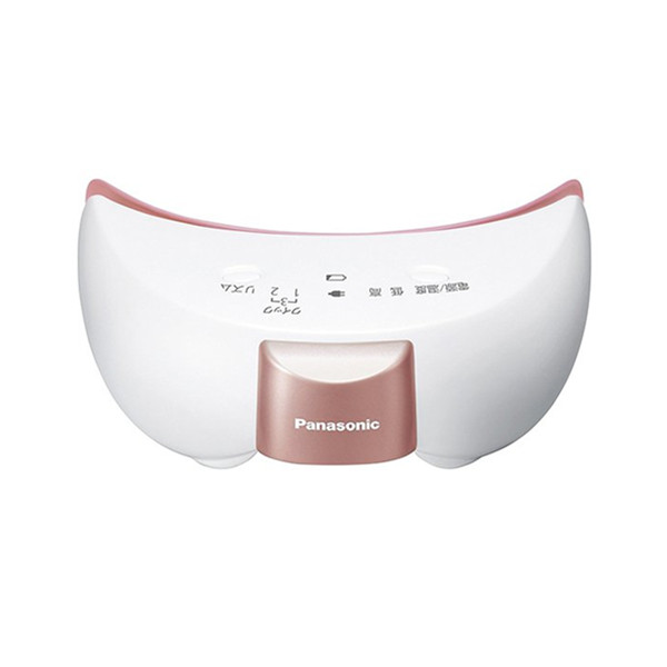 呵护眼部！Panasonic松下眼部香薰蒸汽按摩仪EH-SW55