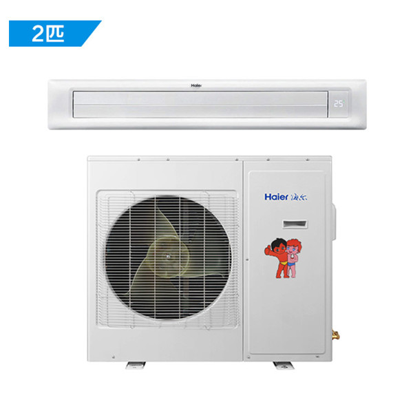 夏日清凉！海尔（Haier）2匹变频风管机 适用21-34㎡ 除甲醛