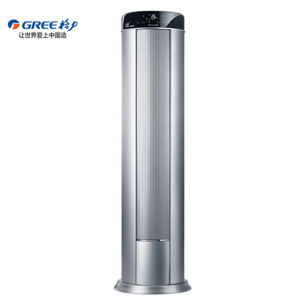 抗暑实力派！格力（GREE）3匹 定频 i酷 冷暖圆柱柜机空调