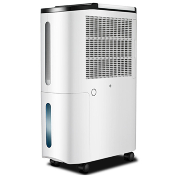 远离潮湿！澳柯玛CFJ30B-B603干燥除湿机