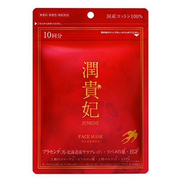日本亚马逊