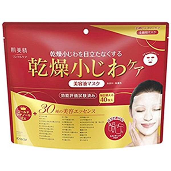 日本亚马逊