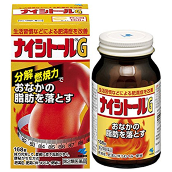 日本亚马逊