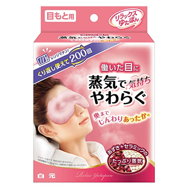 日本亚马逊