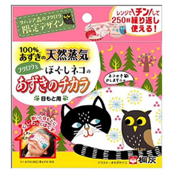 日本亚马逊
