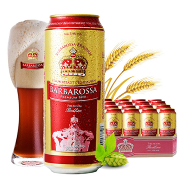 清凉解暑！凯尔特人红啤酒500ml*24听整箱装