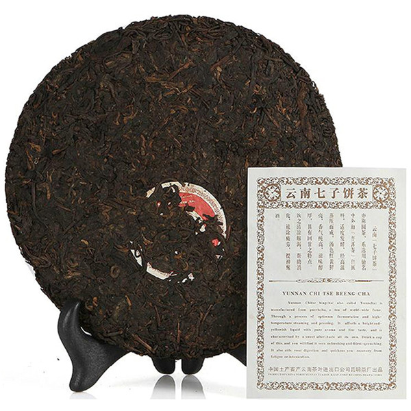 健康养生！中粮中茶 云南普洱 2007年勐倚圆饼(熟)357g