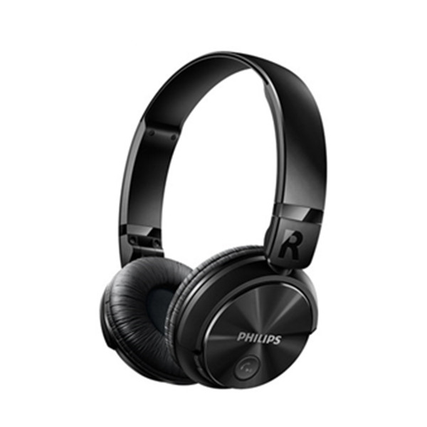 折叠便携！飞利浦无线蓝牙耳机SHB3060