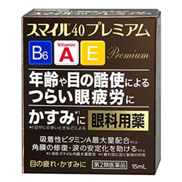 日本亚马逊