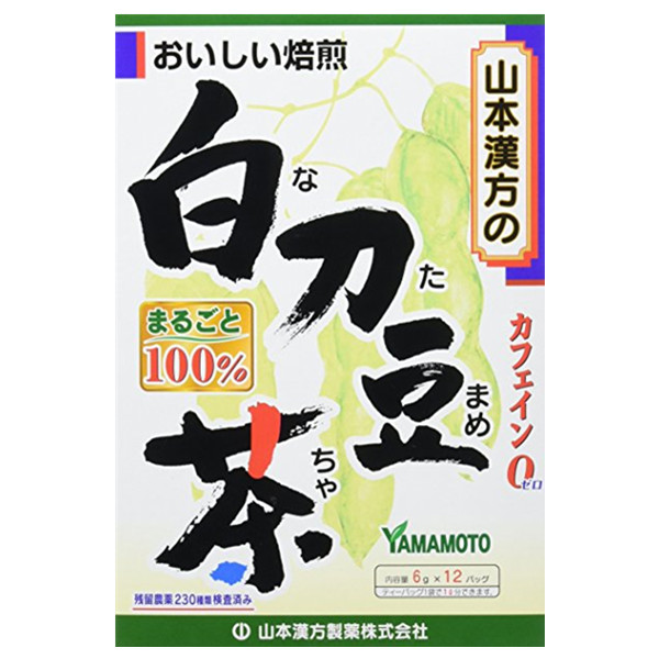 日本亚马逊