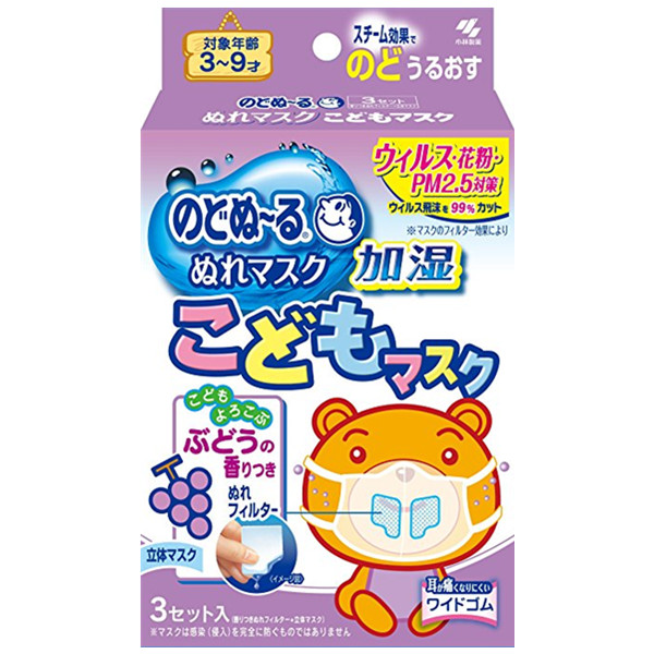 日本亚马逊