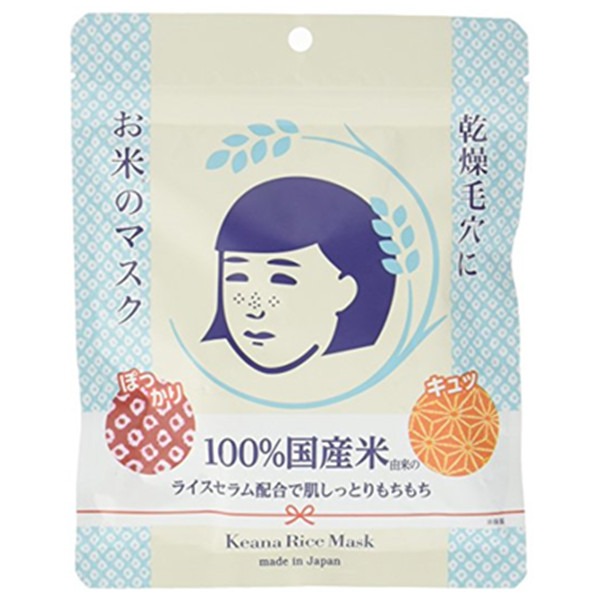 日本亚马逊