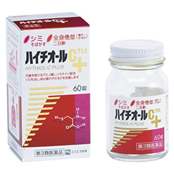 日本亚马逊