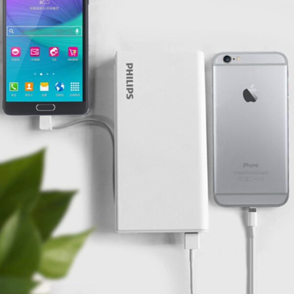 机线一体！飞利浦 DLP1201 移动电源 20000毫安