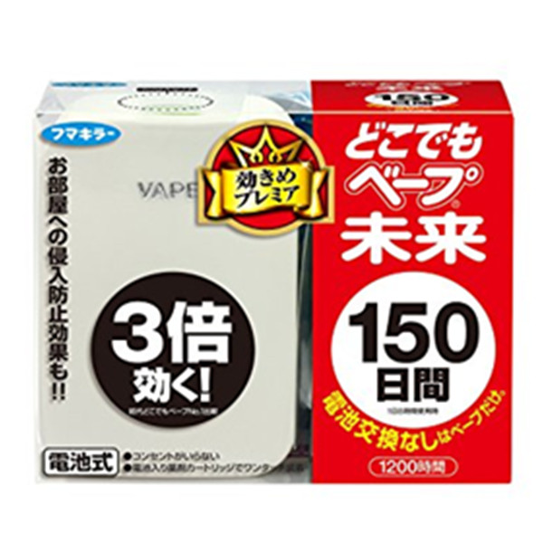 日本亚马逊
