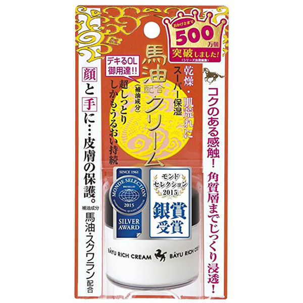 日本亚马逊