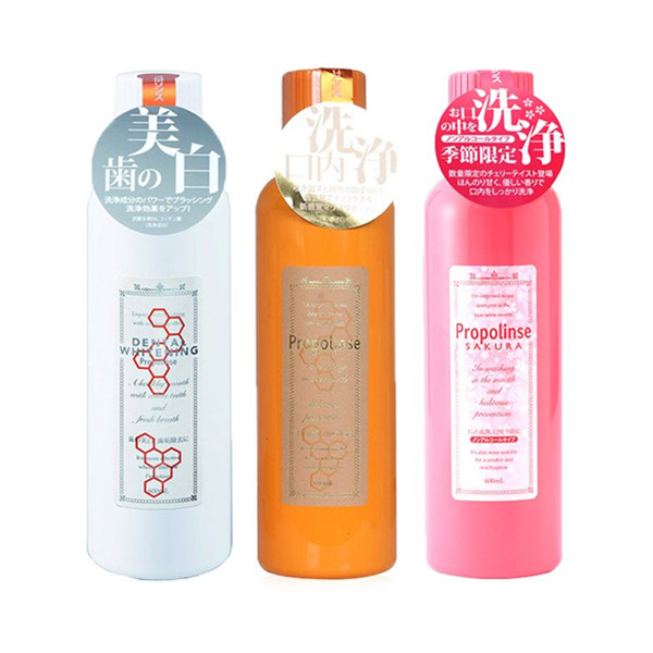 清理口腔！Propolinse比那氏漱口水600毫升/瓶*3瓶装