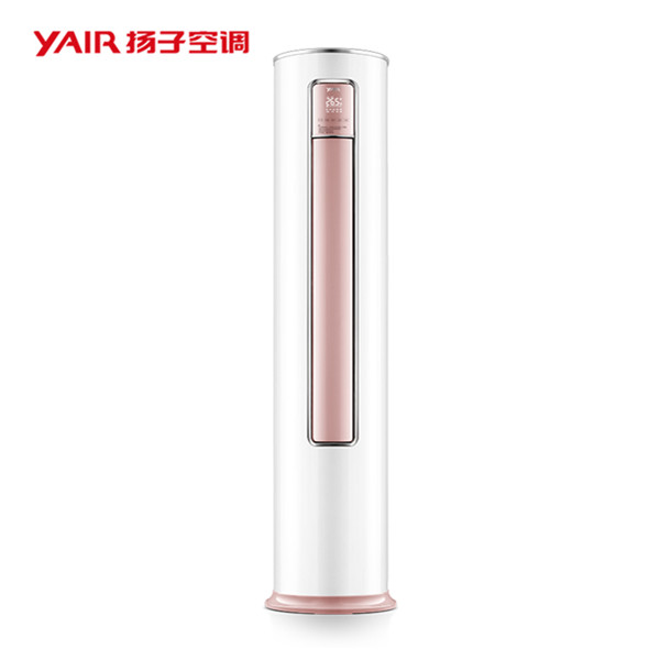 无氟环保！扬子（YAIR）2匹 一级能效纯圆柱空调柜机