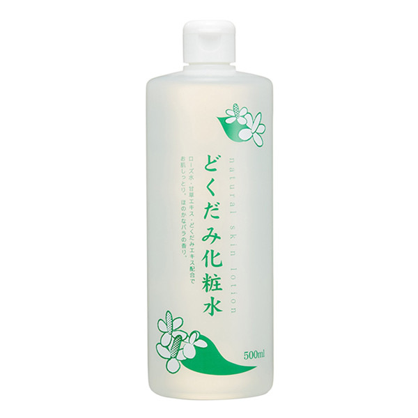 日本亚马逊