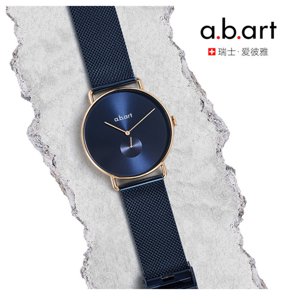 潮流简约！abart爱彼雅新品瑞士手表男潮流简约男士腕表