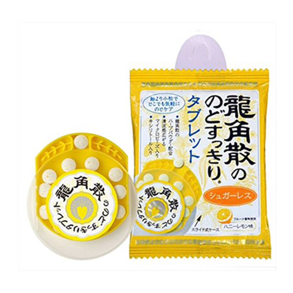 日本亚马逊