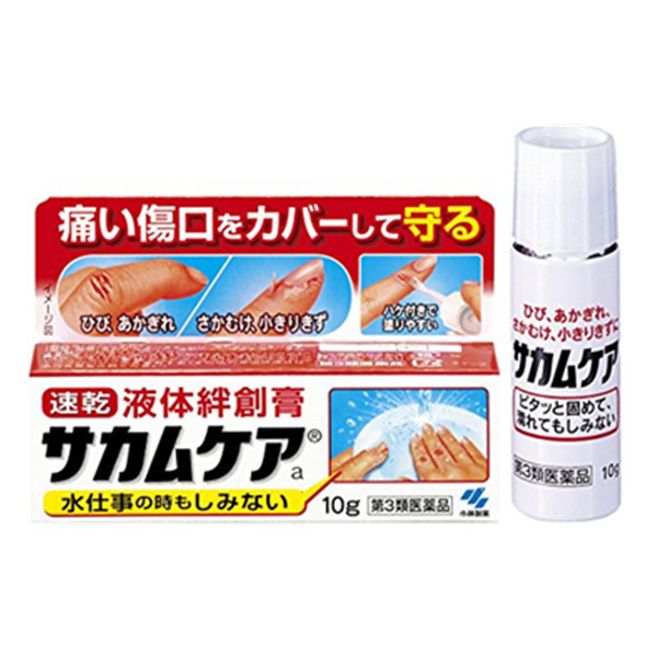 日本亚马逊