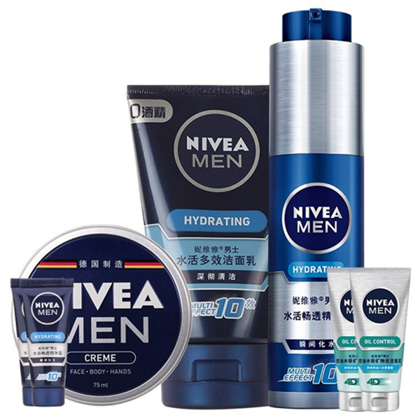 实惠组合！NIVEA妮维雅洁面+精华+润肤霜+小样