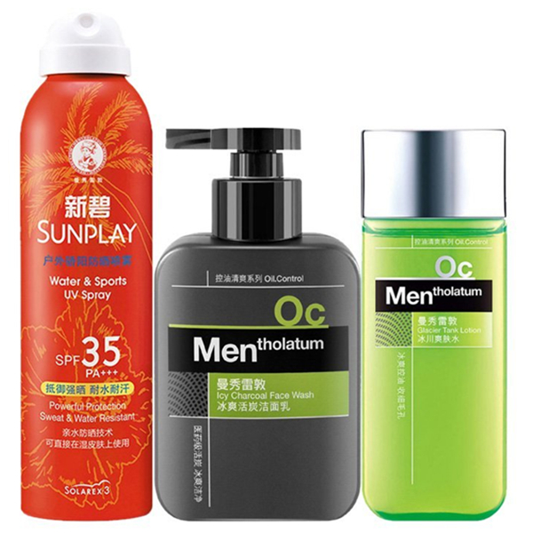 多重控油！Mentholatum曼秀雷敦男士夏日套装
