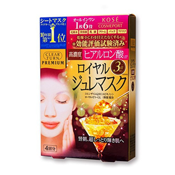 日本亚马逊