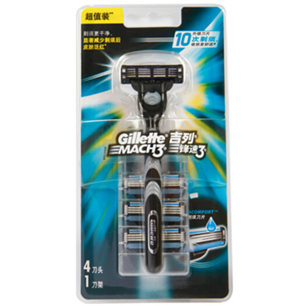 精确剃须！Gillette吉列锋速3经典1刀架刀头+3刀头