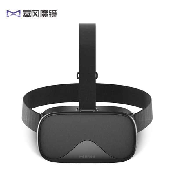 虚拟现实！暴风魔镜 白日梦 虚拟现实智能VR眼镜3D头盔