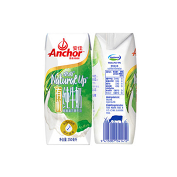 原装进口！安佳卓冉有机纯牛奶250ml*10