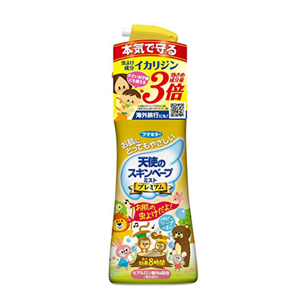 日本亚马逊