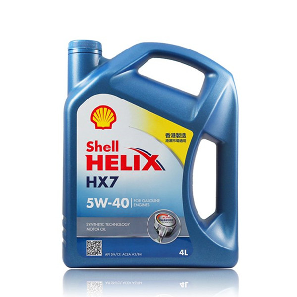 持久润滑！Shell壳牌喜力HX7 5W-40半合成SN级机油