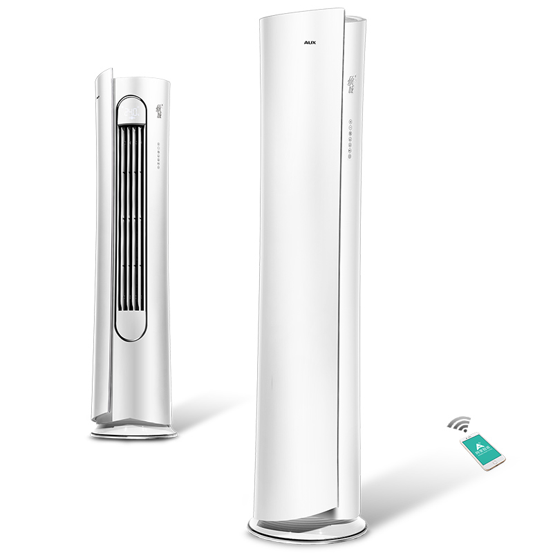 四维送风！AUX奥克斯KFR-51LW大2匹冷暖型立式柜机空调