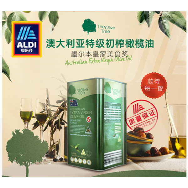初萃冷榨！ALDI奥乐齐 澳洲进口特级初榨橄榄油 3L