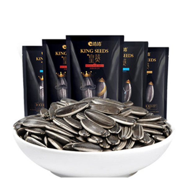 三种口味！洽洽皇葵瓜子 黑糖山核桃原味三味550g