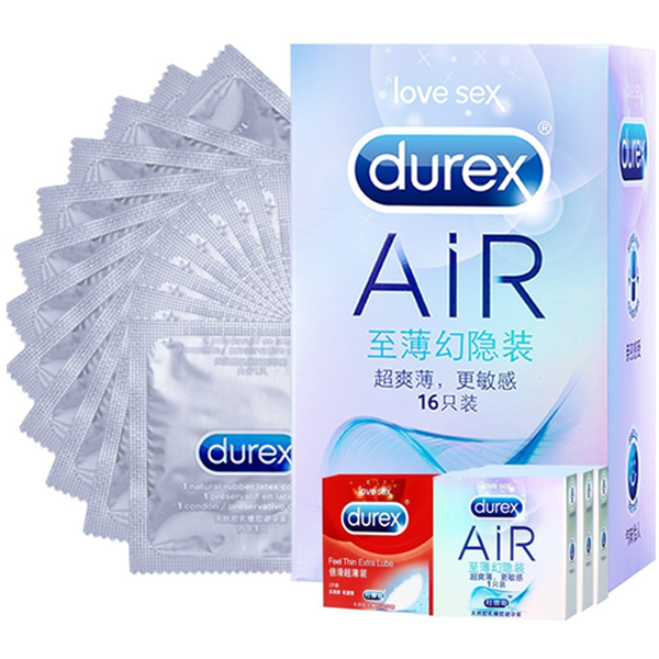 超薄体验！Durex杜蕾斯避孕套共21只或23只安全套
