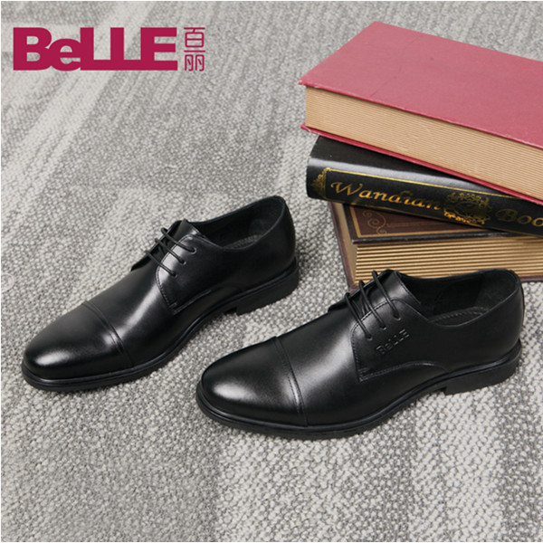 近期好价！Belle/百丽2017商务正装舒适牛皮男皮鞋