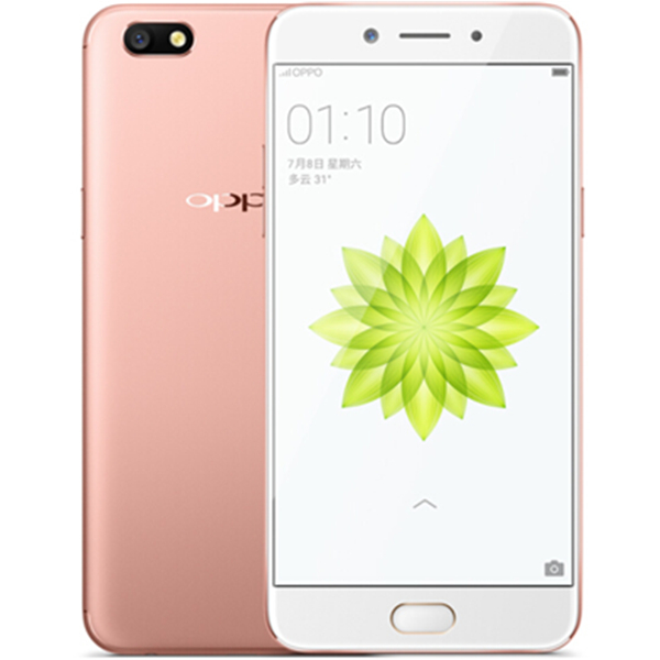 清纯自拍！OPPO A77 4GB+64GB全网通4G手机