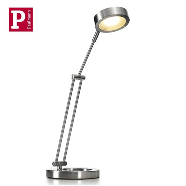 家居实用！Paulmann 德国柏曼Zed 台灯
